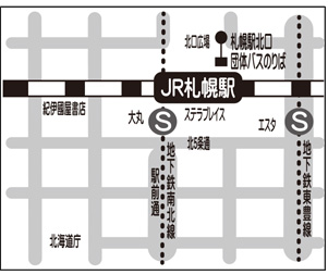 JR札幌駅北口
