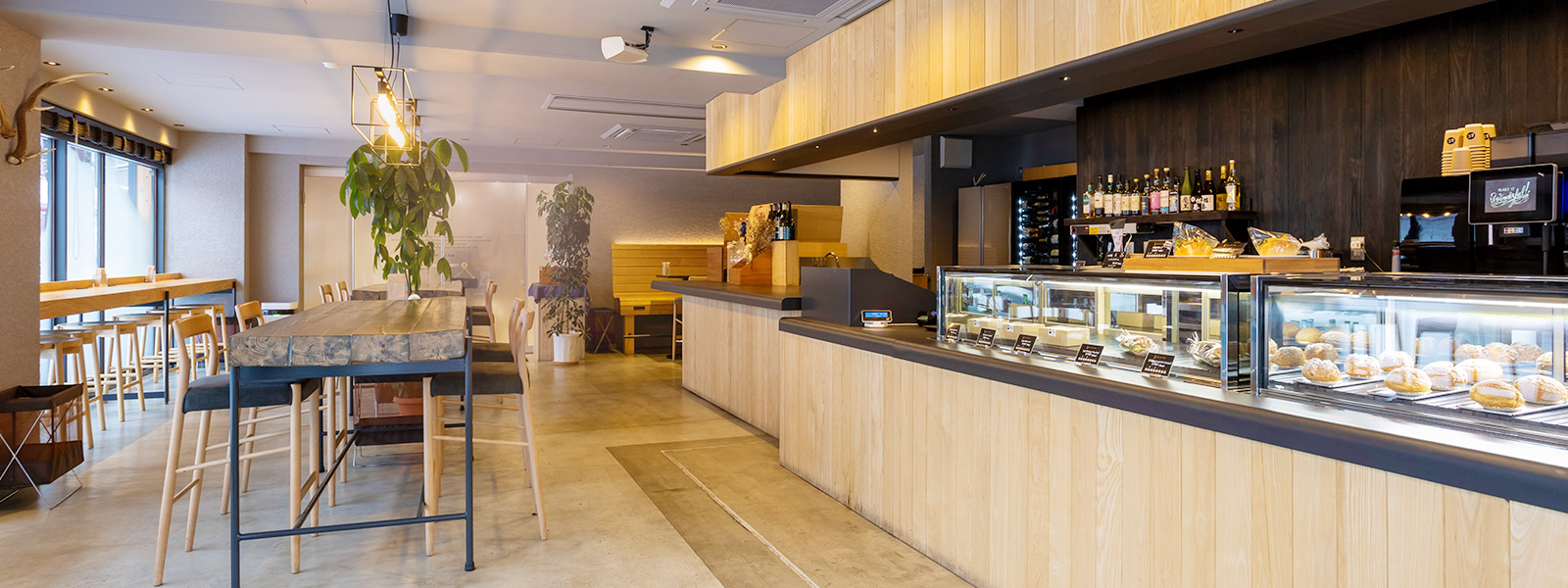 Bakery Cafe & Bar BAR DE PAN