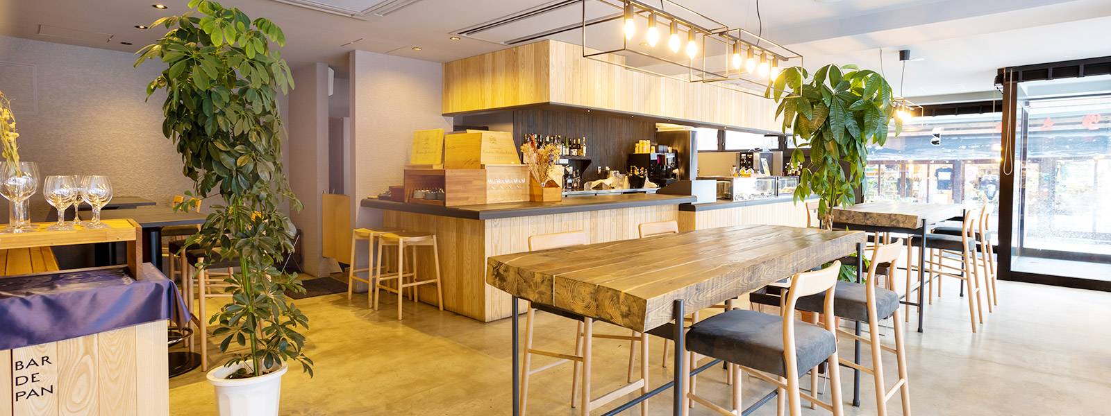 Bakery Cafe & Bar BAR DE PAN