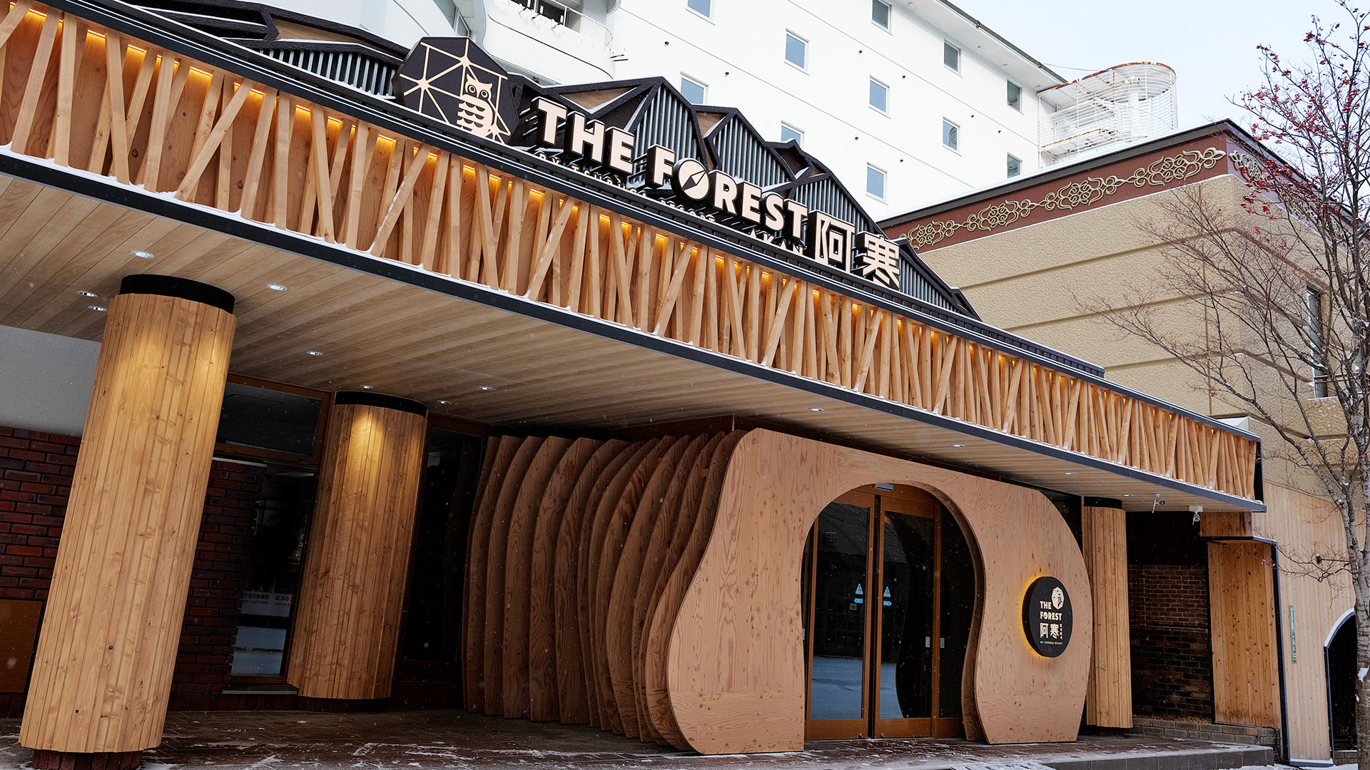 Bakery Cafe & Bar BAR DE PAN