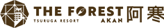 THE FOREST 阿寒
